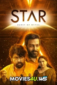Star (2024) WEB-DL 480p | 720p | 1080p