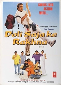 Doli Saja Ke Rakhna (1998) AVC AAC 1080p