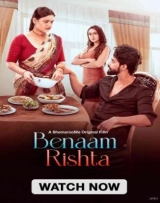 Benaam Rishta (2024) WEB-DL 480p | 720p | 1080p