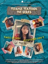Teenage Textbook (Season 1) (2021) WEB-DL 480p | 720p | 1080p