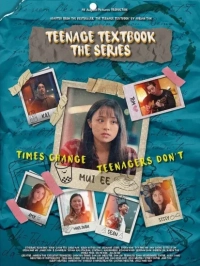 Teenage Textbook (Season 1) (2021) WEB-DL 480p | 720p | 1080p