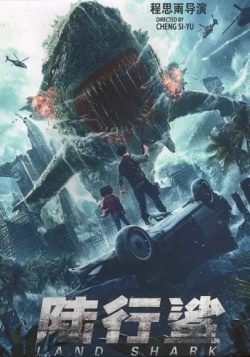 Land Shark (2020) WEB-DL 480p | 720p | 1080p