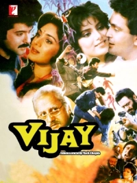 Vijay (2025) WEB-DL 480p | 720p | 1080p