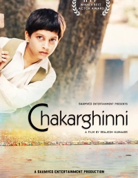 Chakarghinni (2018) AVC AAC 1080p