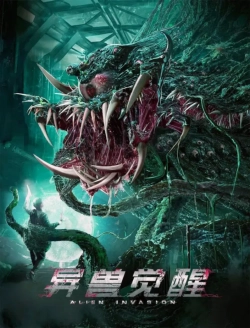 Alien Invasion (2020) WEB-DL AVC AAC 720p | 1080p