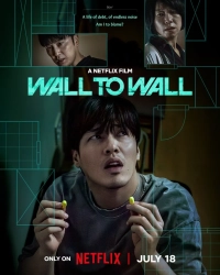 Wall to Wall (2025) WEB-DL 480p | 720p | 1080p | 2160p