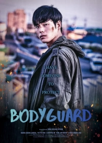 Bodyguard (2020) WEB-DL 480p | 720p | 1080p