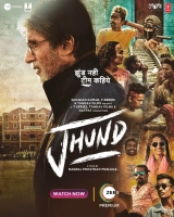 Jhund (2022) WEB-DL 480p | 720p | 1080p | 2160p