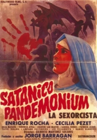Satanico Pandemonium (1975) BluRay x264 AVC AAC 720p | 1080p