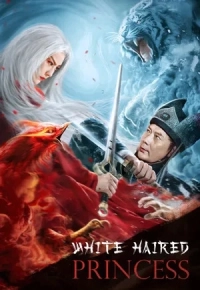 White Haired Princess (2022) x264 AVC AAC 720p | 1080p