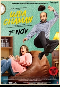 Ujda Chaman (2019) WEB-DL 480p | 720p | 1080p