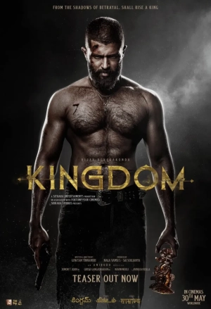 Kingdom (2025) WEB-DL 480p | 720p | 1080p | 2160p