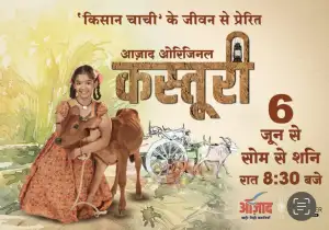 Kasturi (Season 1) (2022) WEB-DL 720p | 1080p
