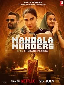 Mandala Murders (Season 1) (2025) WEB-DL 480p | 720p | 1080p | 2160p