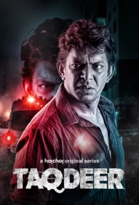 Taqdeer (Season 1) (2020) WEB-DL 480p | 720p
