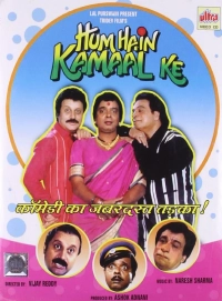Hum Hain Kamaal Ke (1993) WEB-DL 480p | 720p | 1080p