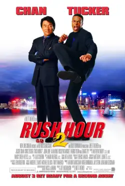 Rush Hour 2 (2001) WEB-DL 480p | 720p | 1080p
