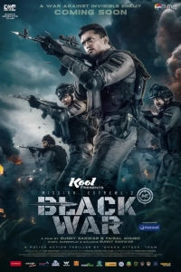 Black War: Mission Exteme 2 (2023) WEB-DL AVC AAC 720p | 1080p