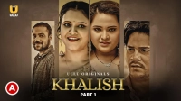 Khalish (Season 1) (2023) WEB-DL 720p | 1080p