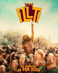Illti (2025) WEB-DL 480p | 720p | 1080p | 2160p