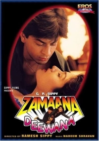 Zamaana Deewana (1995) WEB-DL 480p | 720p | 1080p