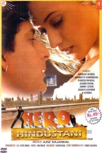 Hero Hindustani (1998) WEB-DL 480p | 720p | 1080p