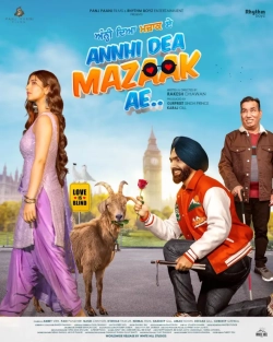 Annhi Dea Mazaak Ae (2023) WEB-DL 480p | 720p | 1080p