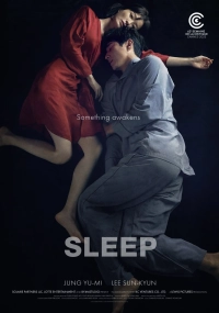 Sleep (2023) WEB-DL 480p | 720p | 1080p