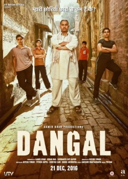 Dangal (2016) WEB-DL 480p | 720p | 1080p | 2160p
