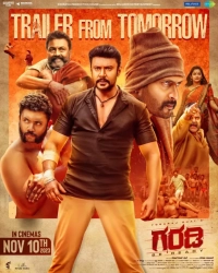 Garadi (2023) WEB-DL 480p | 720p | 1080p