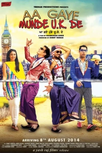 Aa Gaye Munde U.K. De (2014) WEB-DL AVC DDP 480p | 720p | 1080p