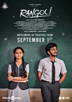 Rangoli (2023) WEB-DL 480p | 720p