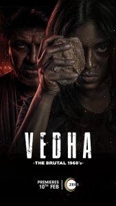 Vedha (2022) WEB-DL HEVC 480p | 720p | 1080p | 2160p