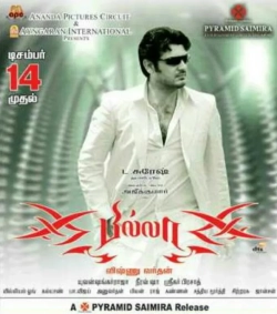 Billa (2007) WEB-DL 480p | 720p | 1080p