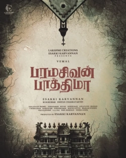 Paramasivan Fathima (2025) WEBRip x265 HEVC DDP 720p | 1080p | 2160p