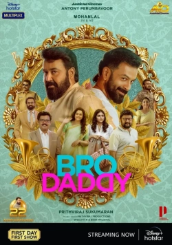 Bro Daddy (2022) WEB-DL 480p | 720p