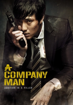 A Company Man (2012) WEB-DL 720p | 1080p
