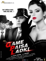 Game Paisa Ladki (2018) WEB-DL 10bit x265 HEVC DDP 720p