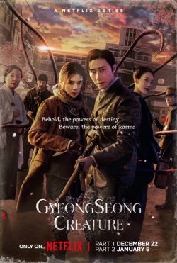 Gyeongseong Creature (Season 1-2) (2024) WEB-DL 480p | 720p | 1080p