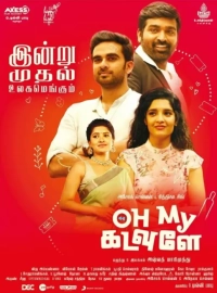 Oh My Kadavule (2020) WEB-DL 480p | 720p | 1080p