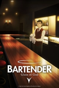 Bartender: Glass of God (Season 1) (2024) HEVC WEB-DL 720p | 1080p
