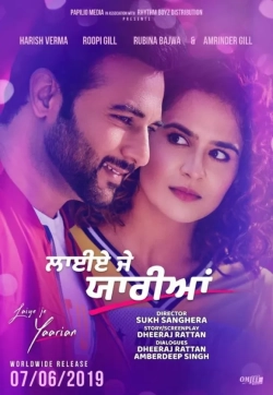 Laiye Je Yaarian (2019) WEB-DL 480p | 720p | 1080p