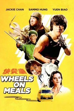 Wheels on Meals (1984) BluRay x264 AVC AAC 480p | 720p