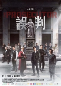 The Prosecutor (2024) WEB-DL 480p | 720p | 1080p