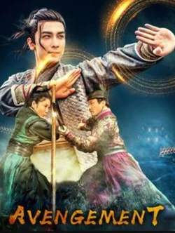 Avengement (2021) WEB-DL 480p | 720p | 1080p