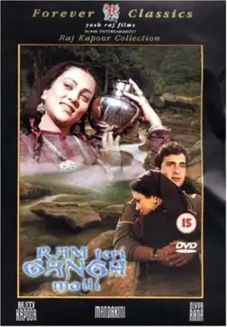 Ram Teri Ganga Maili (1985) WEB-DL 480p | 720p | 1080p