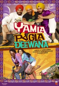 Yamla Pagla Deewana (2011) WEB-DL 480p | 720p | 1080p