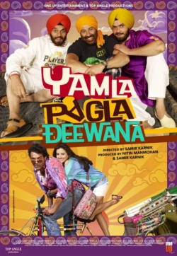 Yamla Pagla Deewana (2011) WEB-DL 480p | 720p | 1080p