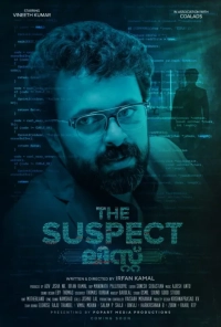 The Suspect List (2024) WEB-DL 480p | 720p