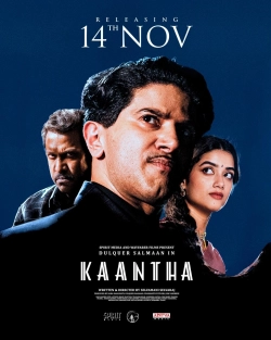 Kaantha (2025) x264 AAC 480p | 720p | 1080p